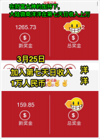 /album/maju%e5%89%aa%e5%bd%b1/a2016-03-26-094646-png/